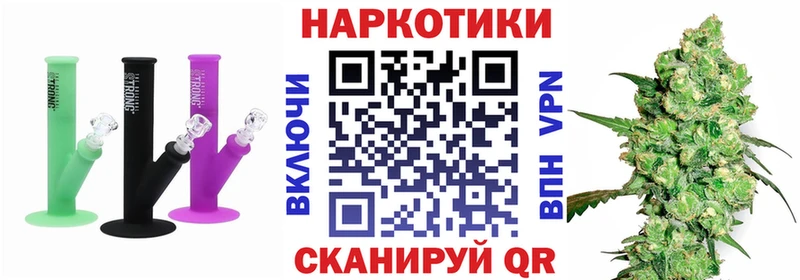 Амфетамин Никольское