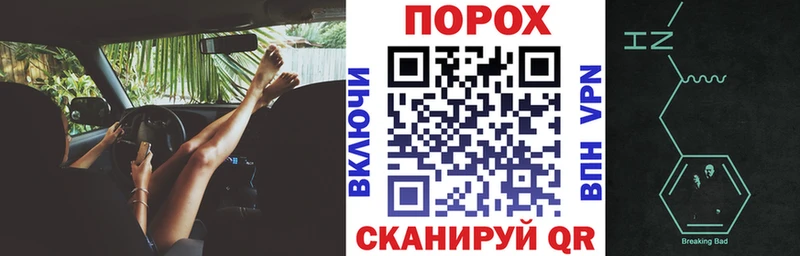 Амфетамин 97%  blacksprut   Никольское 