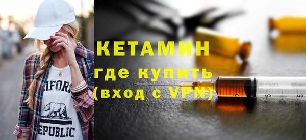 ПСИЛОЦИБИНОВЫЕ ГРИБЫ Наволоки