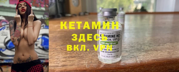 гидропоника Надым