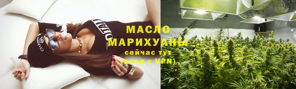 гидропоника Надым