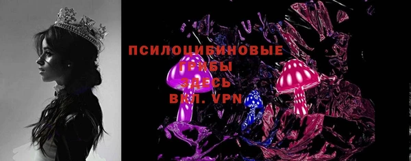 мяу мяу мука Навашино