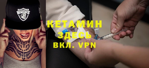 гидропоника Надым