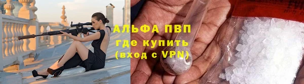 ПСИЛОЦИБИНОВЫЕ ГРИБЫ Наволоки