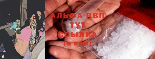 мяу мяу мука Навашино