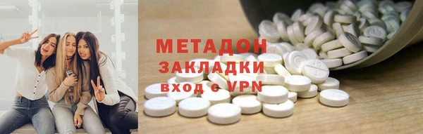 гидропоника Надым