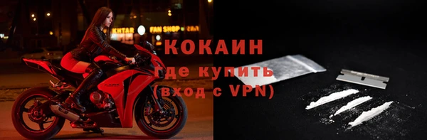 гидропоника Надым