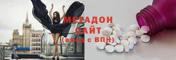 мяу мяу мука Навашино