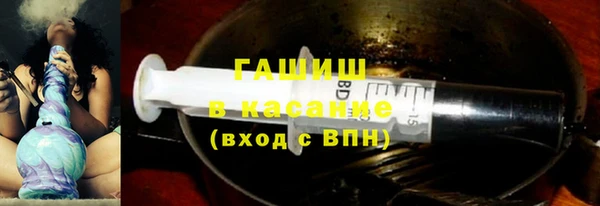 COCAINE Нея
