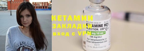 мяу мяу мука Навашино