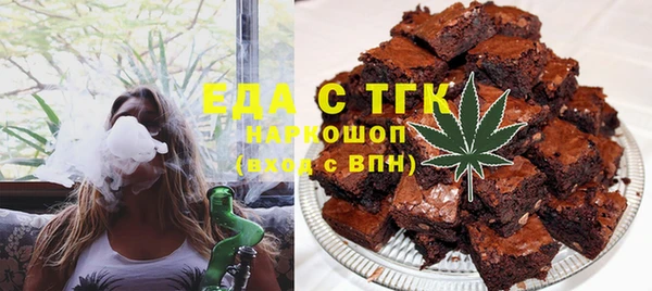 мяу мяу мука Навашино