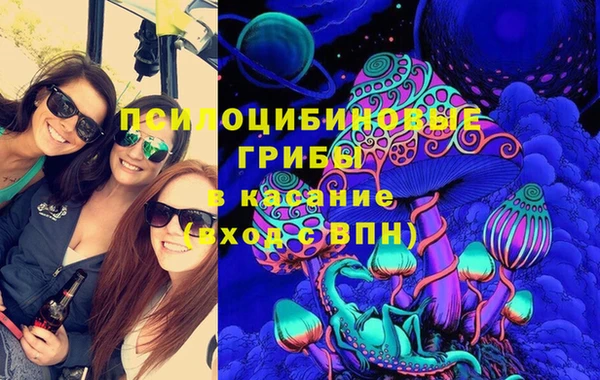 мяу мяу мука Навашино