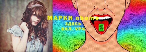 гидропоника Надым