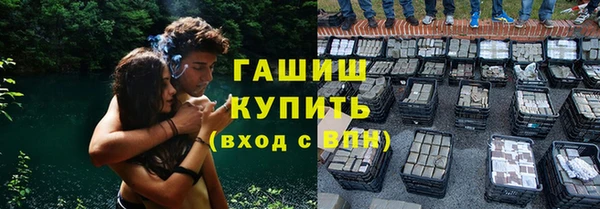 мяу мяу мука Навашино