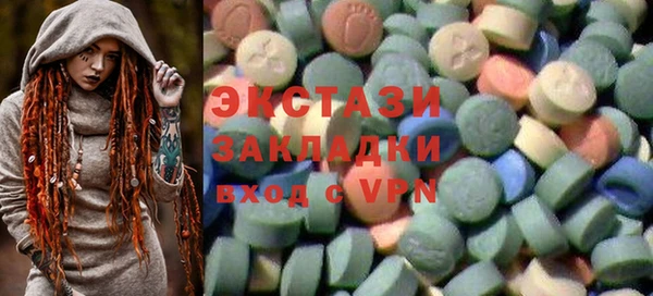 мяу мяу мука Навашино