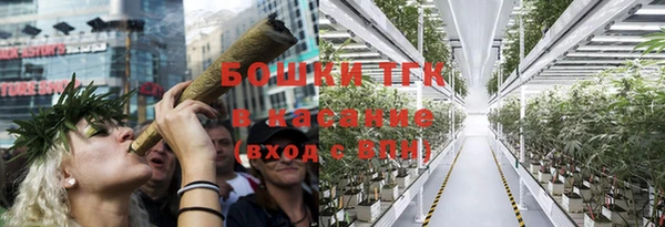 мяу мяу мука Навашино