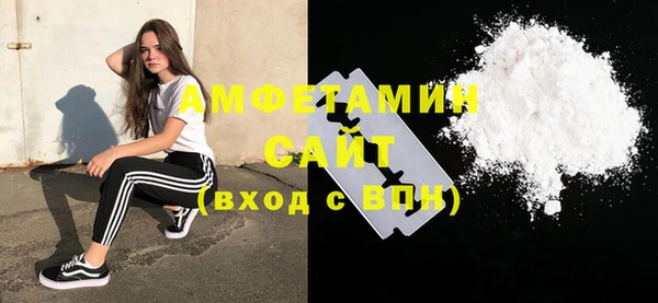 ПСИЛОЦИБИНОВЫЕ ГРИБЫ Наволоки
