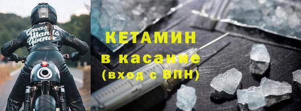 мяу мяу мука Навашино