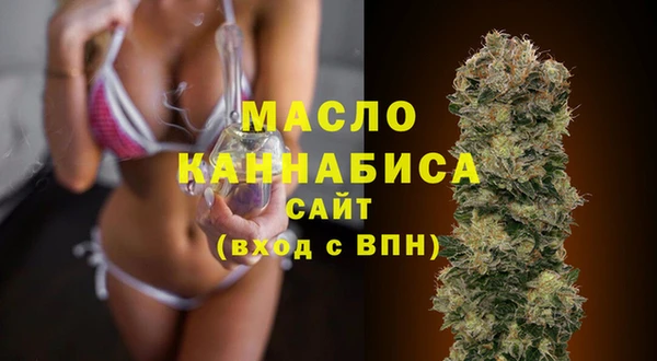 ПСИЛОЦИБИНОВЫЕ ГРИБЫ Наволоки