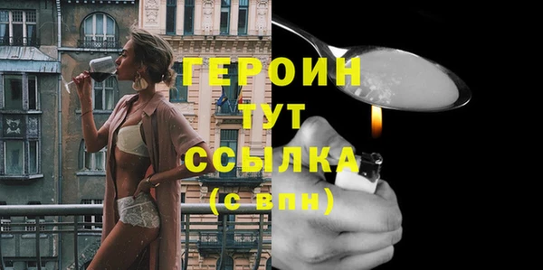 гидропоника Надым