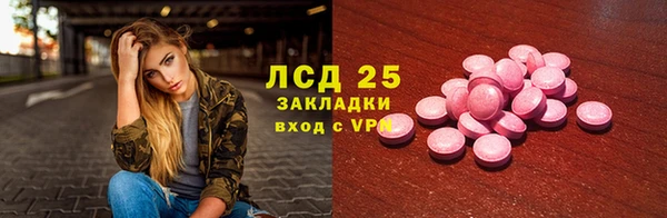 гидропоника Надым