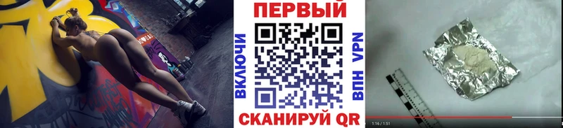 Метамфетамин Декстрометамфетамин 99.9%  Никольское 