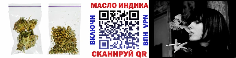 shop Telegram  Никольское  ТГК вейп 